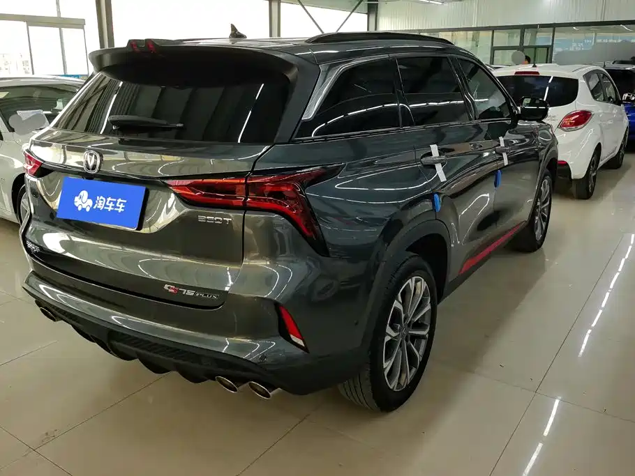 Changan CS75 PLUS — фото 3