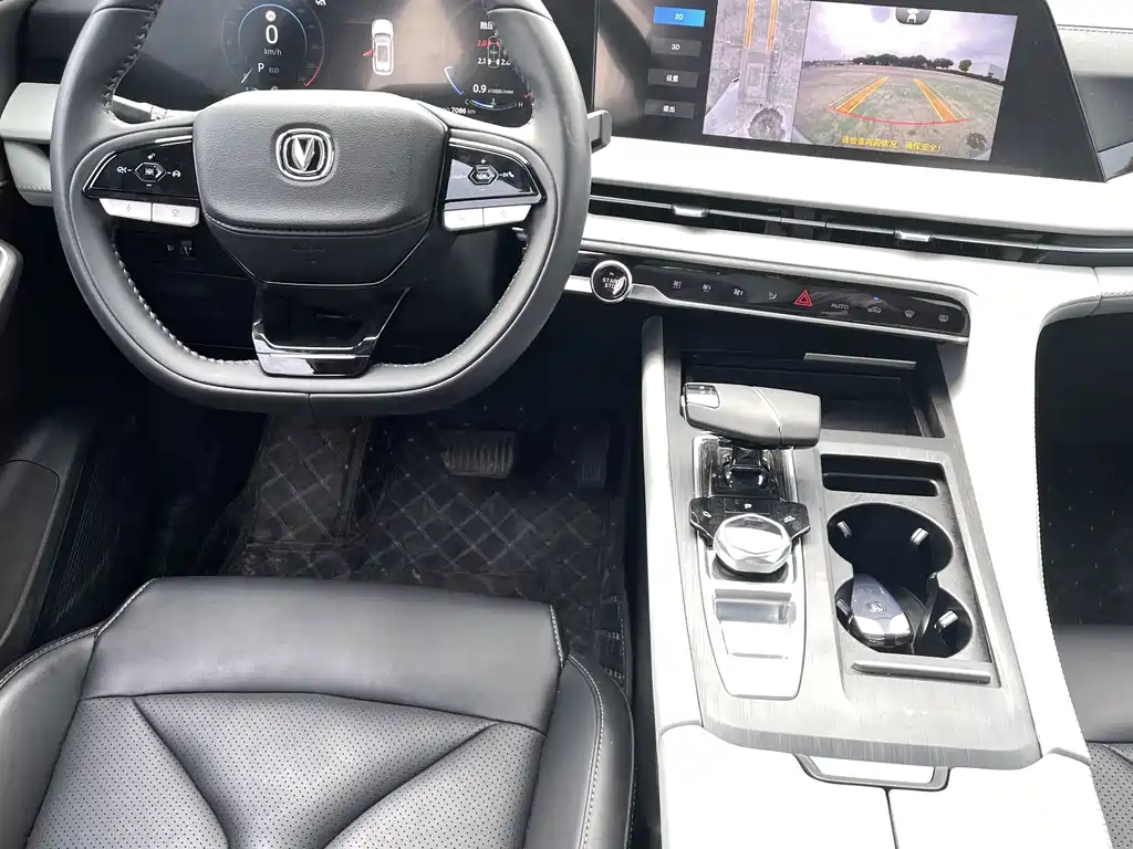 Changan CS75 PLUS — фото 10