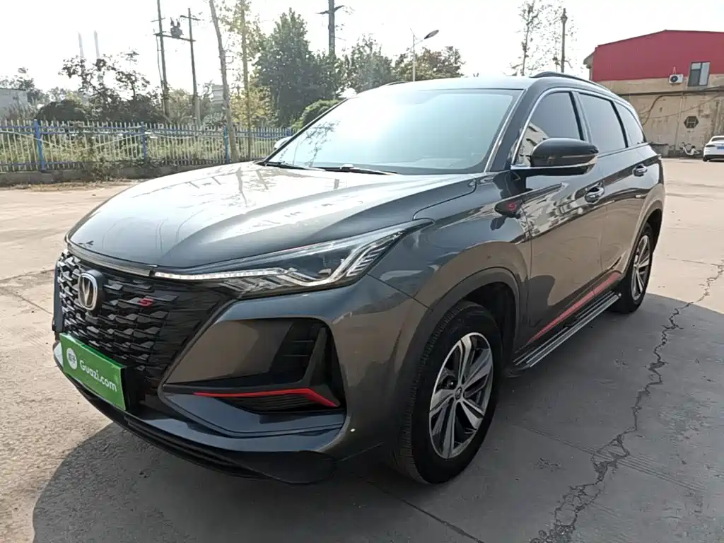 Changan CS75 PLUS — фото 2