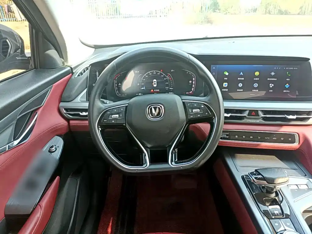 Changan CS75 PLUS — фото 11