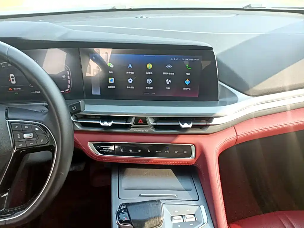 Changan CS75 PLUS — фото 13