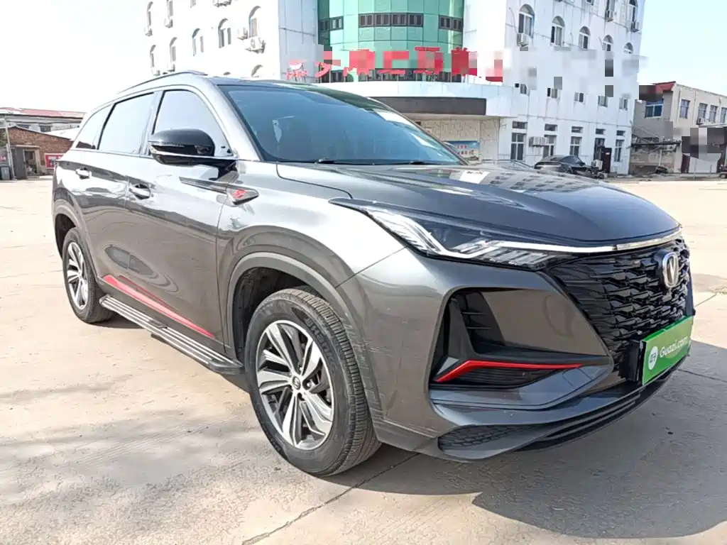 Changan CS75 PLUS — фото 4