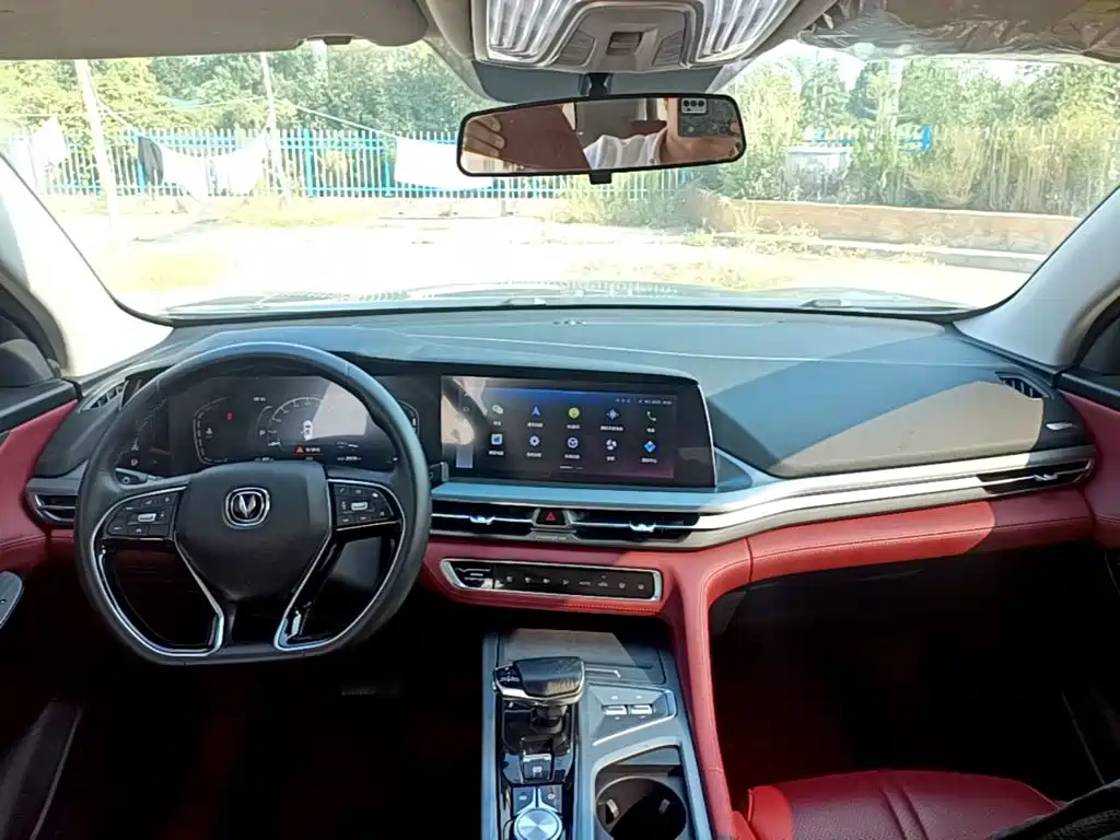Changan CS75 PLUS — фото 10