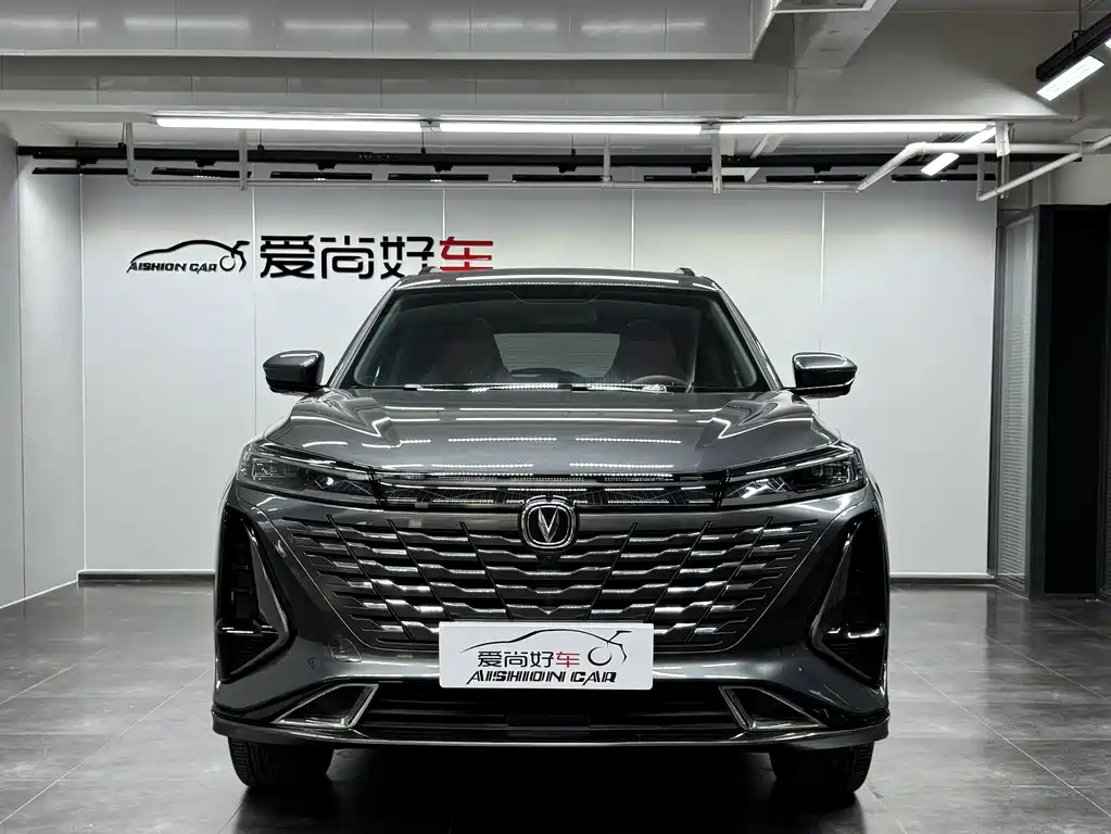 Changan CS75 PLUS — фото 2