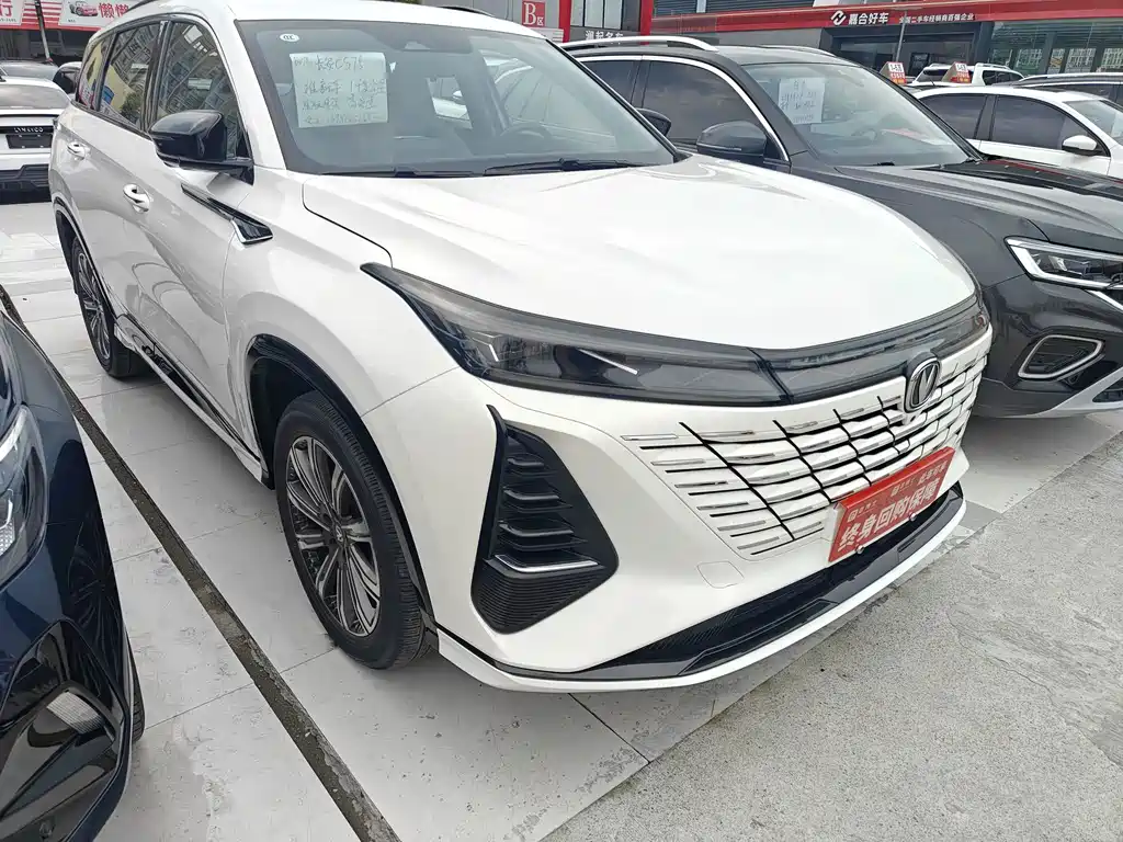 Changan CS75 PLUS — фото 3