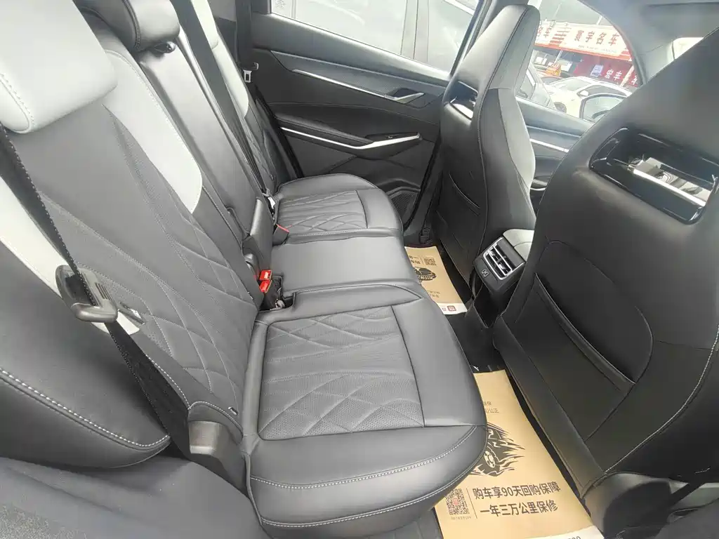 Changan CS75 PLUS — фото 10