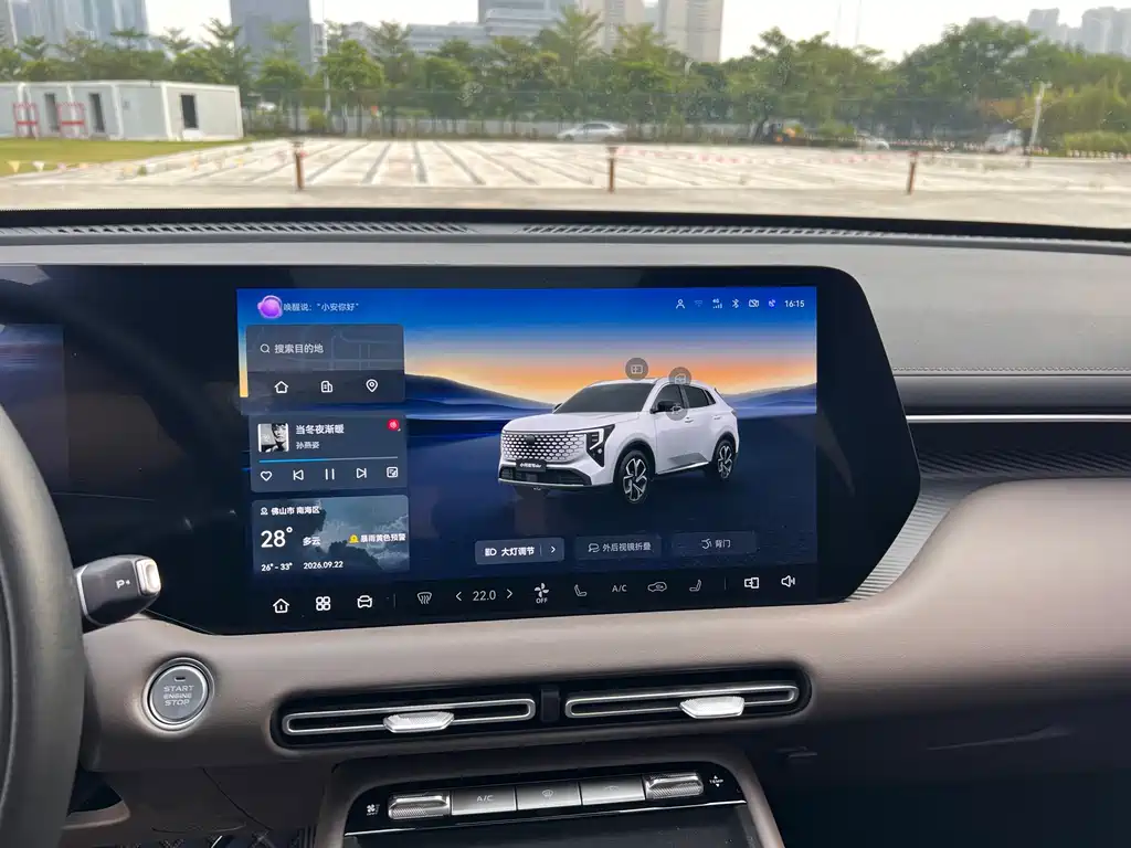 Changan CS55PLUS — фото 14