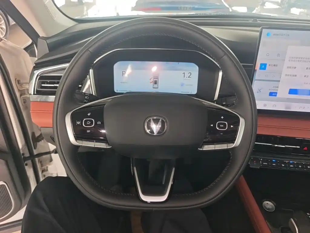 Changan CS75 — фото 11