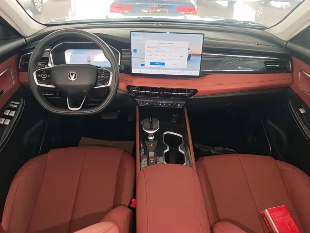 Changan CS75 — фото 10