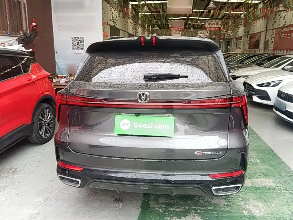 Changan CS75 PLUS — фото 6