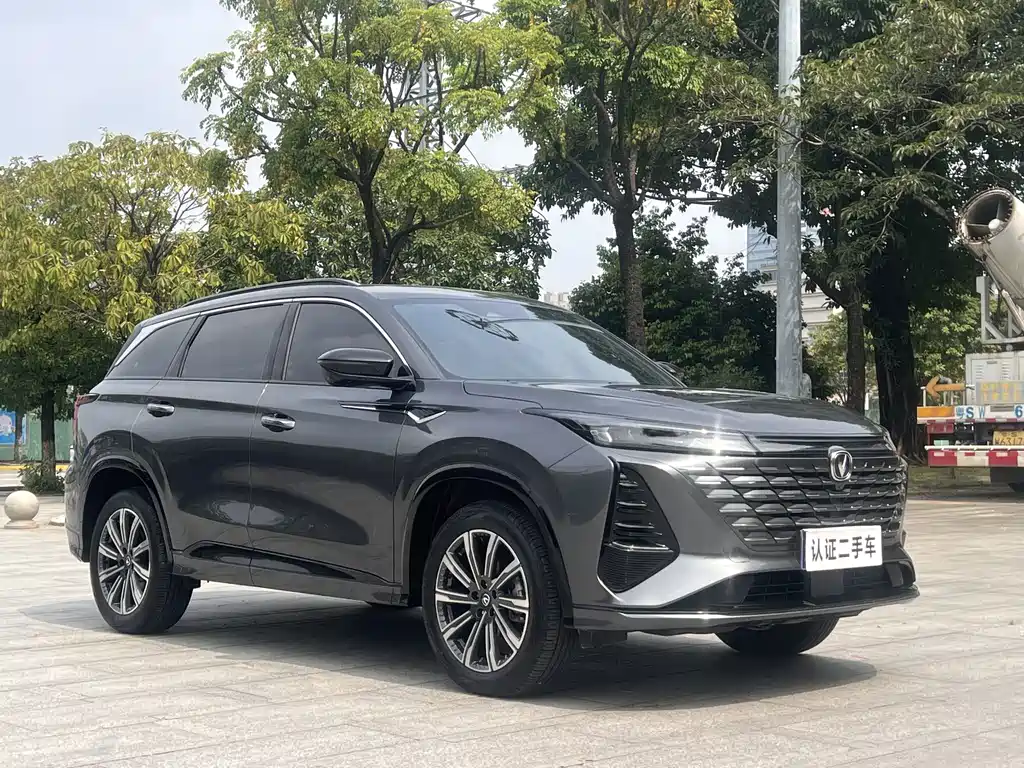 Changan CS75 PLUS — фото 3