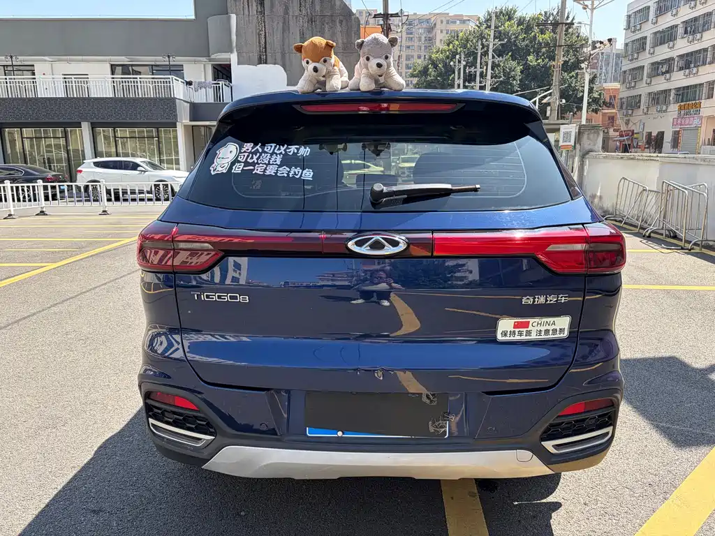 Chery Tiggo 8 — фото 8