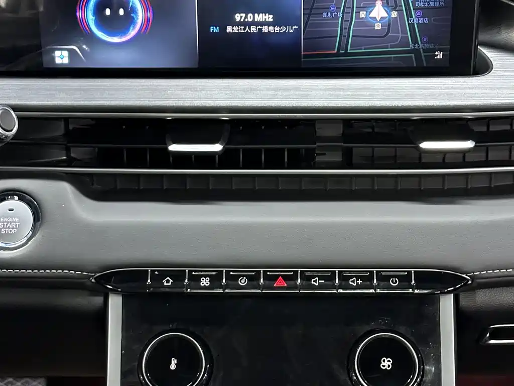 Chery Tiggo 7 PLUS — фото 26