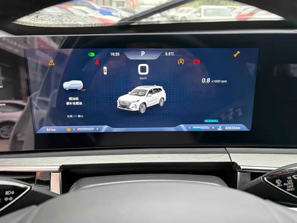 Chery Tiggo 8 PRO — фото 13