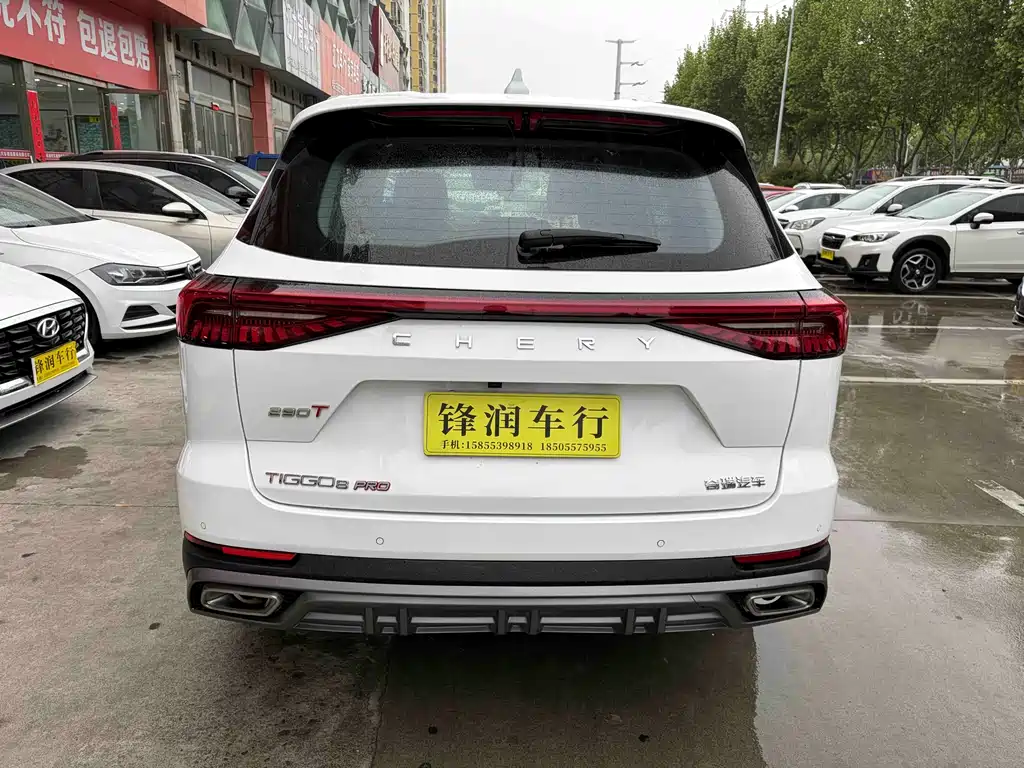 Chery Tiggo 8 PRO — фото 6