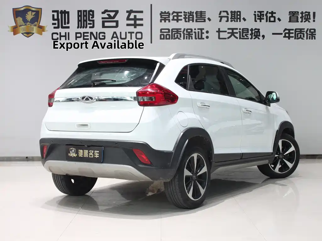 Chery Tiggo 3x — фото 2