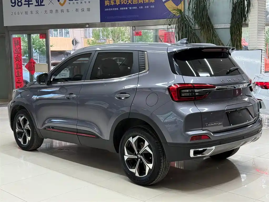 Chery Tiggo 5x — фото 6