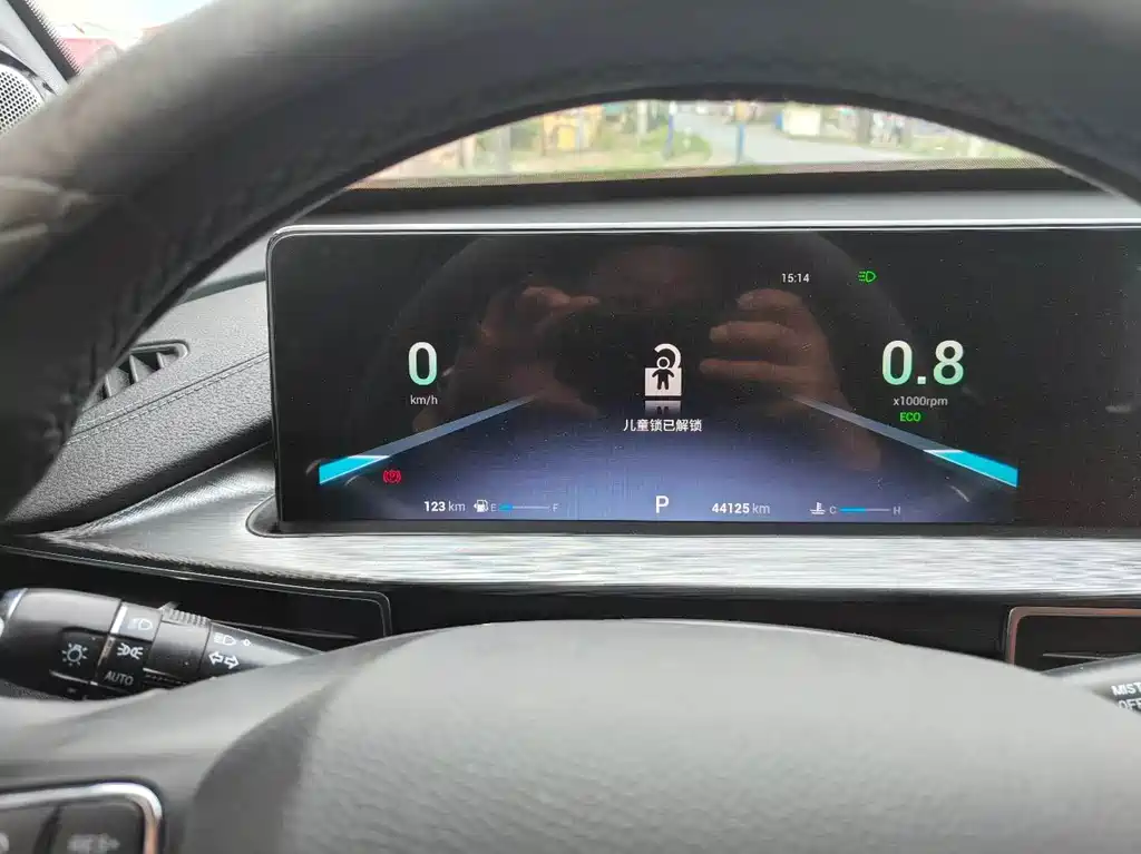 Chery Tiggo 7 PLUS — фото 8