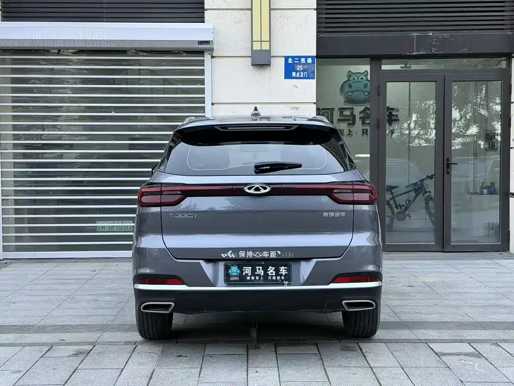 Chery Tiggo 7 — фото 10