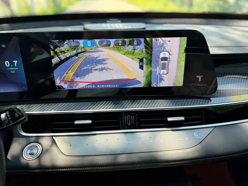 Chery Tiggo 7 PLUS — фото 8