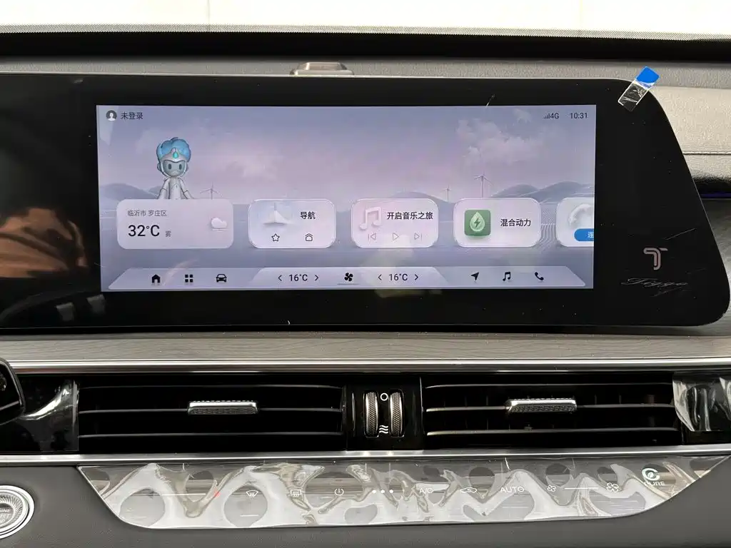 Chery Tiggo 8 PRO NEV — фото 28