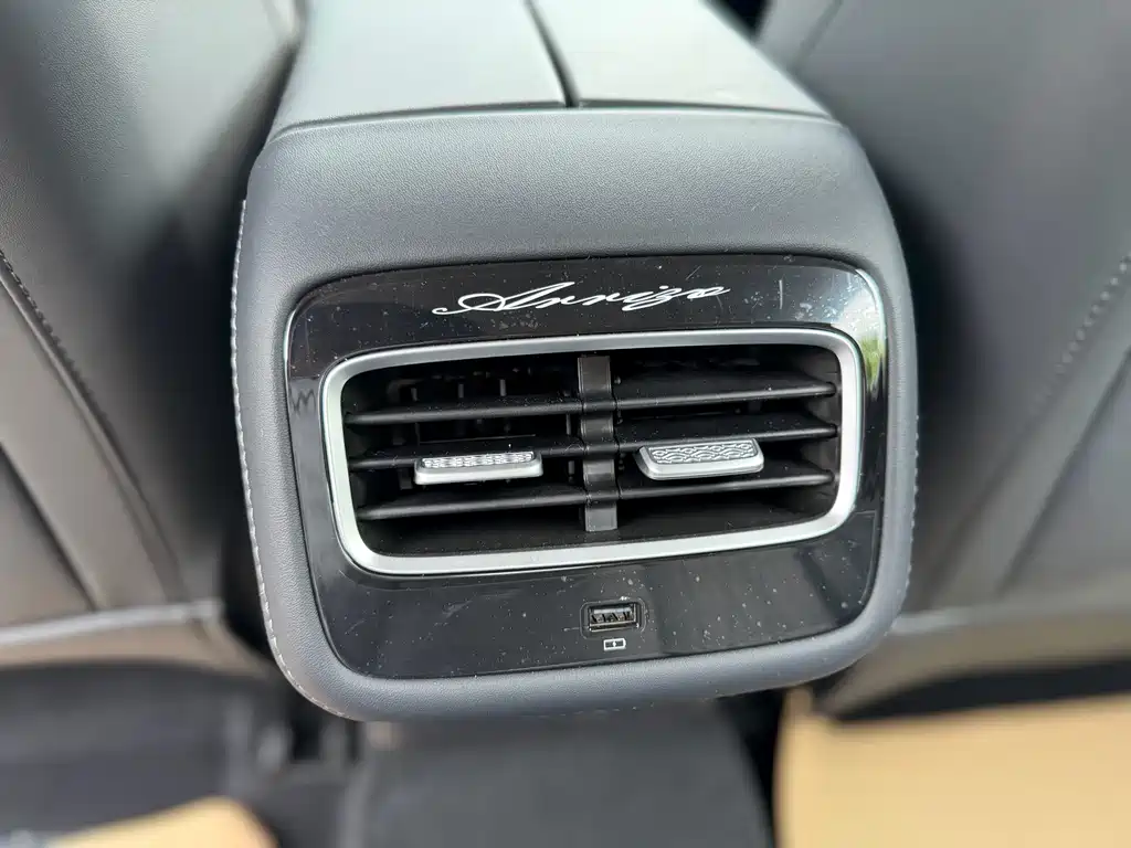 Chery Arrizo 8 PRO — фото 19