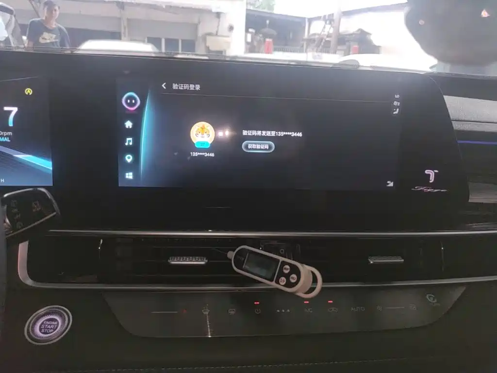 Chery Tiggo 7 PLUS — фото 6