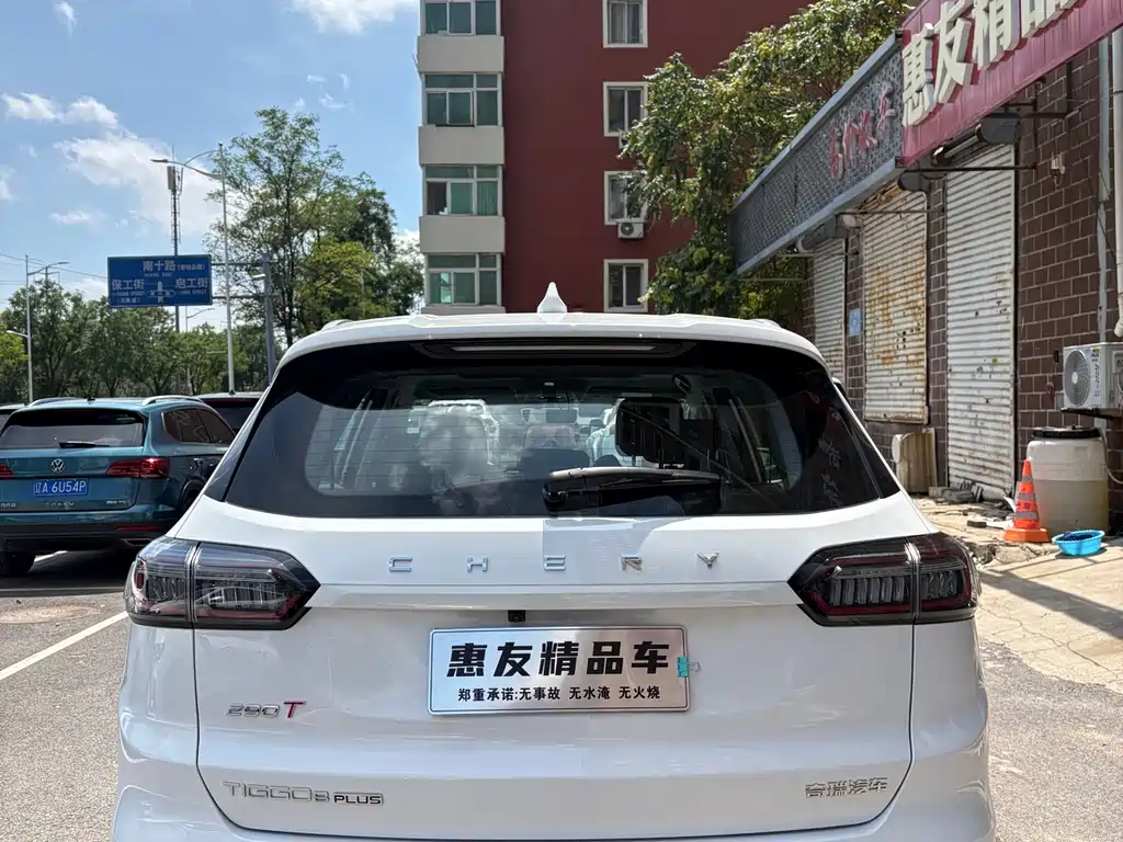 Chery Tiggo 8 PLUS — фото 5