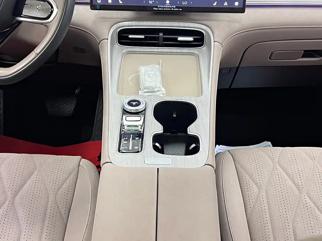 Chery Tiggo 8 PLUS C-DM — фото 23