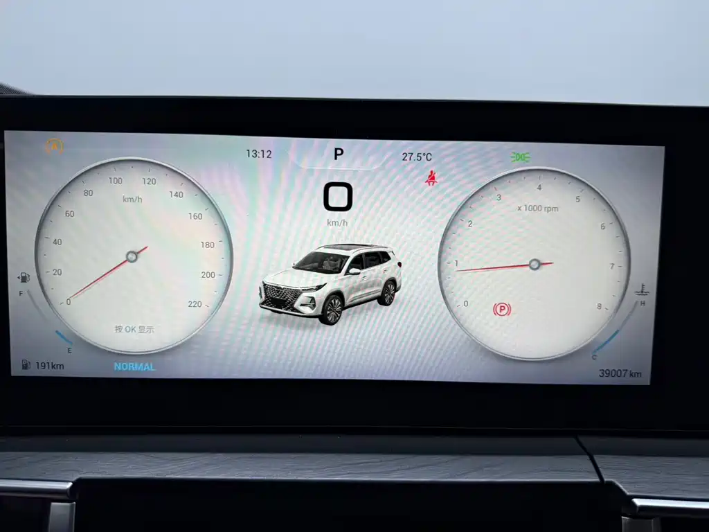 Chery Tiggo 8 PRO — фото 6