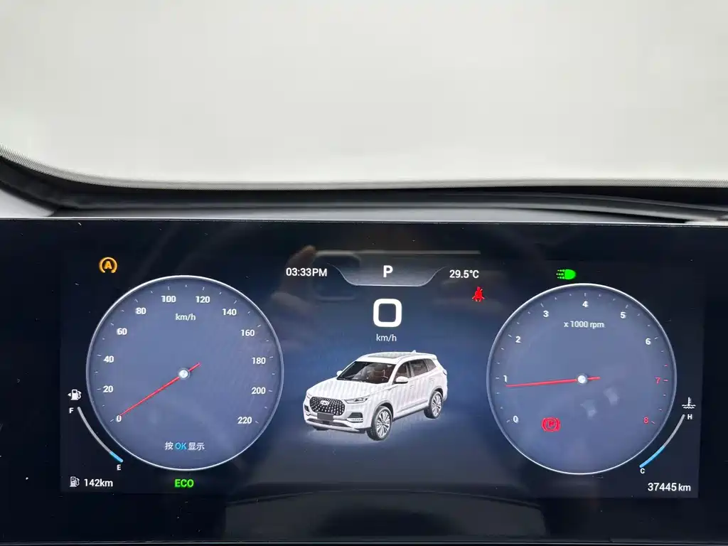 Chery Tiggo 8 PLUS — фото 10