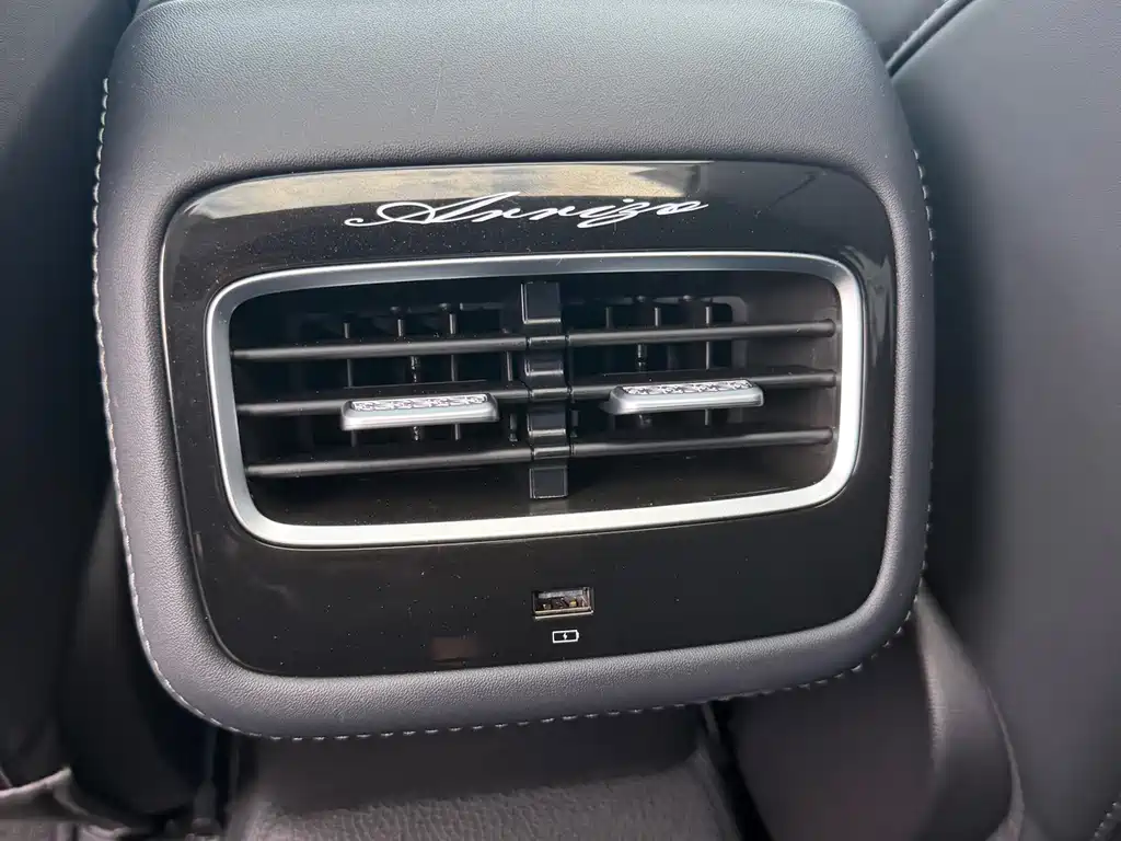 Chery Arrizo 8 PRO — фото 15