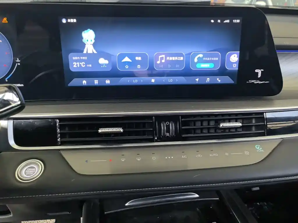 Chery Tiggo 8 PRO — фото 13