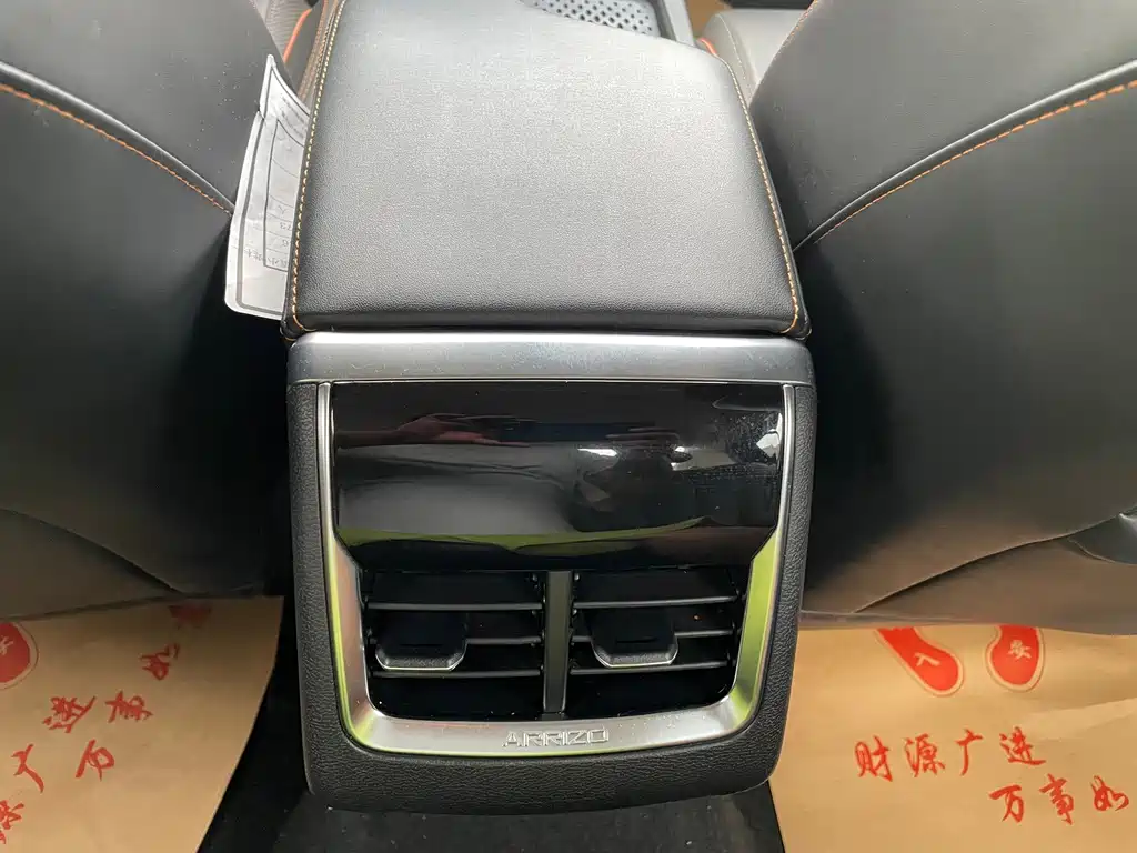 Chery Arrizo 5 GT — фото 10