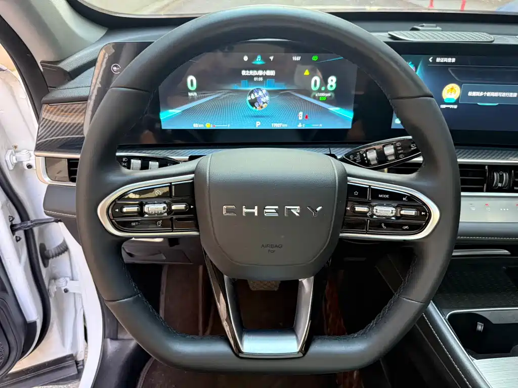 Chery Tiggo 7 PLUS — фото 11