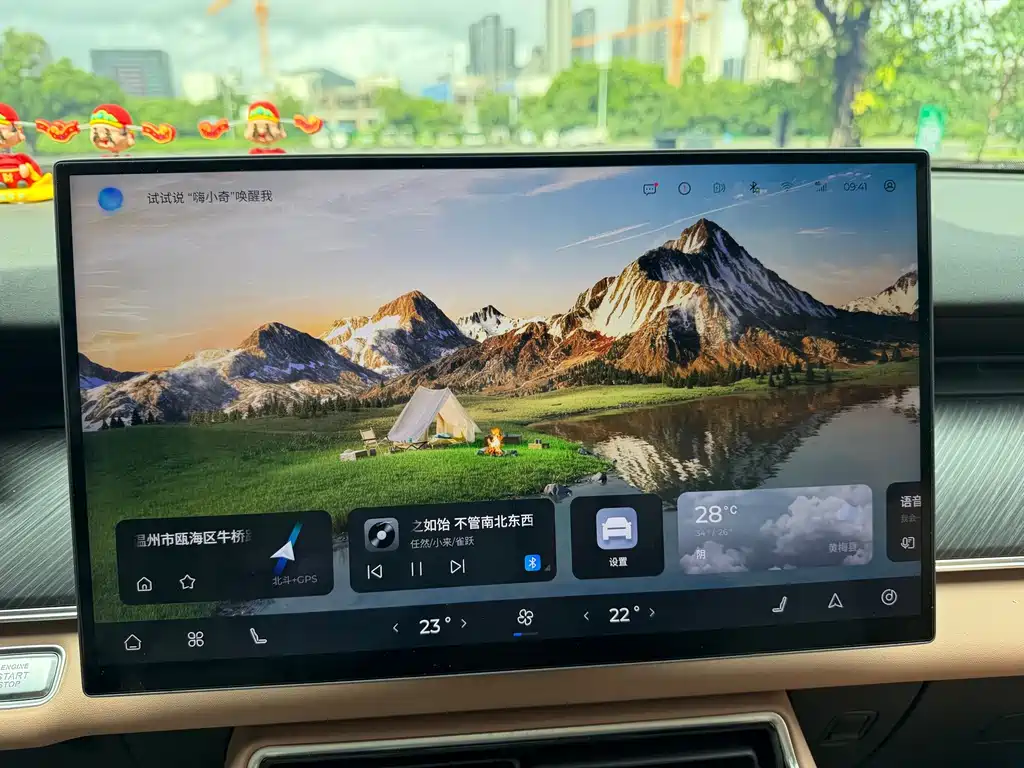 Chery Tiggo 8L — фото 14