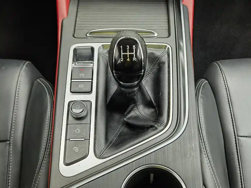 Chery Arrizo 5 PLUS — фото 13