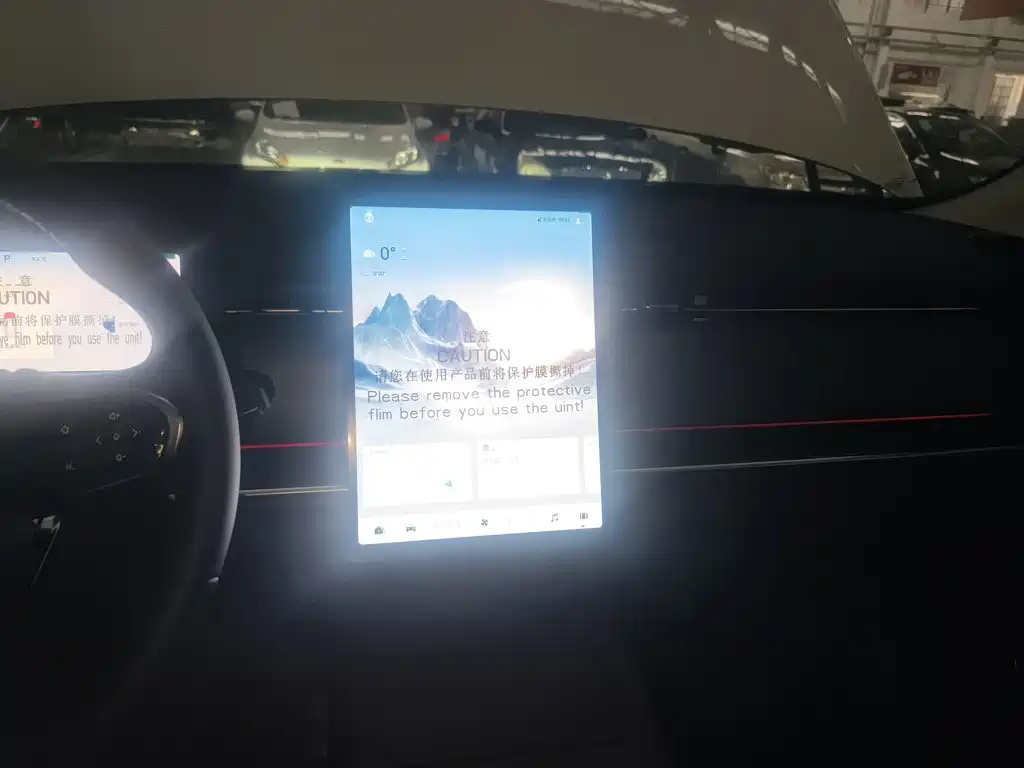 Chery Tiggo 7 C-DM — фото 9