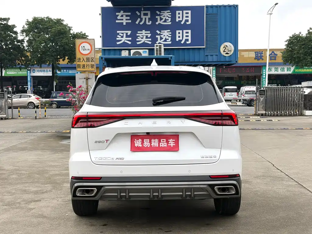 Chery Tiggo 8 PRO — фото 5