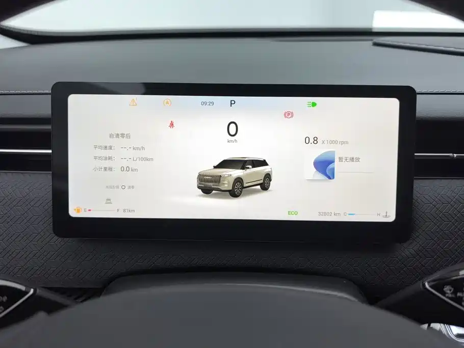 Chery Explorer 06 — фото 14