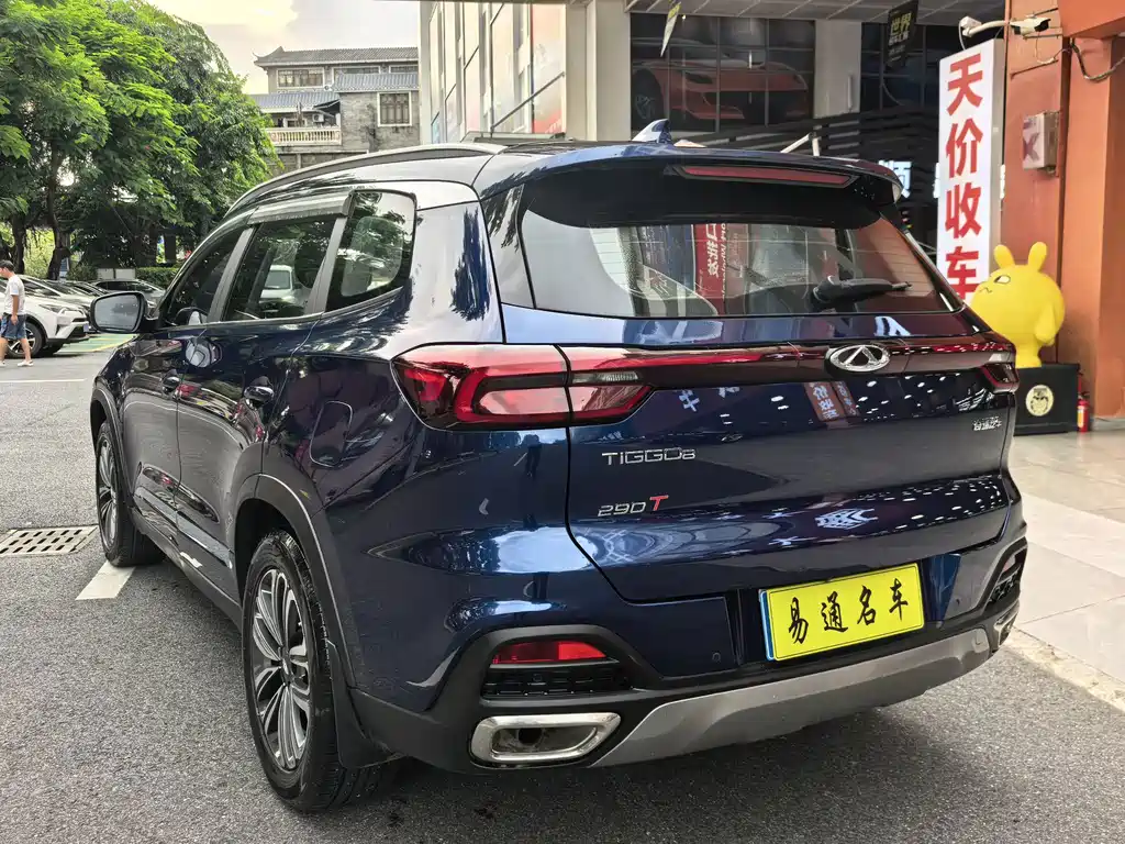Chery Tiggo 8 — фото 8
