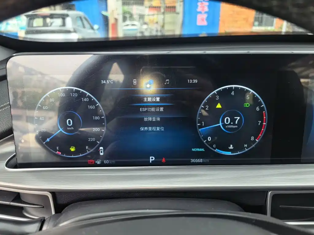 Chery Tiggo 8 PLUS — фото 8