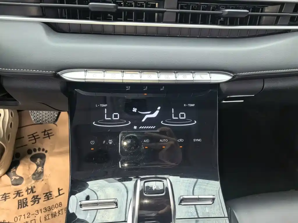 Chery Tiggo 8 PLUS — фото 9