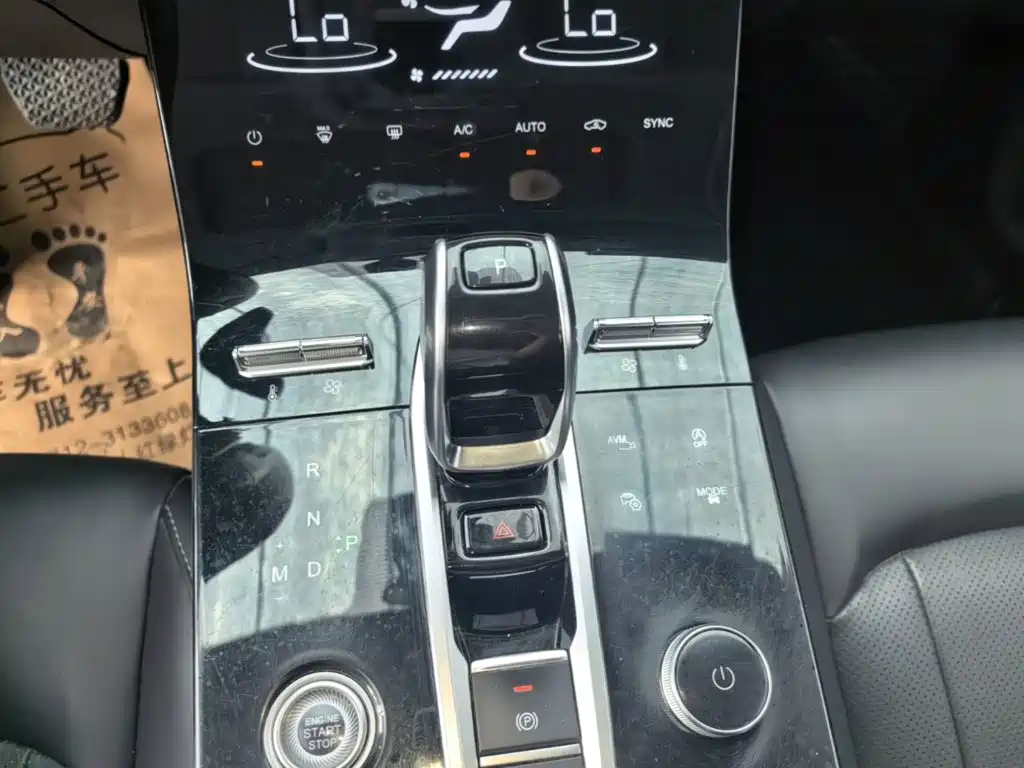 Chery Tiggo 8 PLUS — фото 10