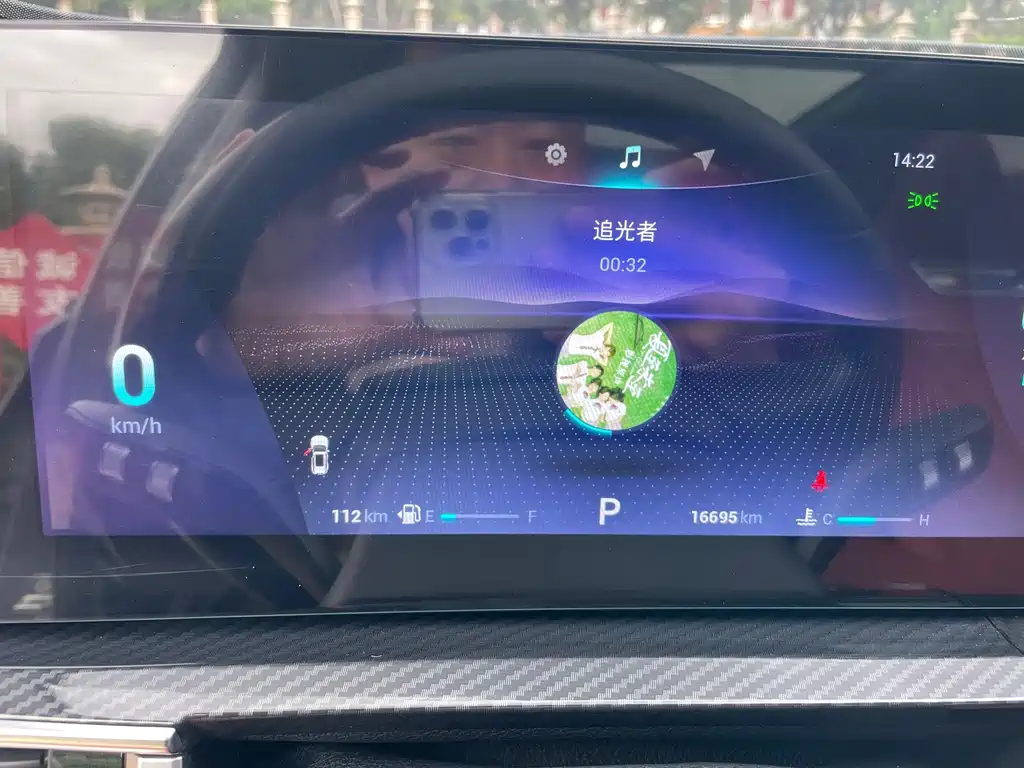 Chery Tiggo 7 PLUS — фото 11