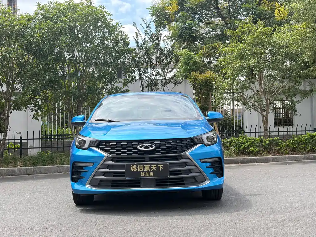 Chery Arrizo 5 PLUS — фото 3