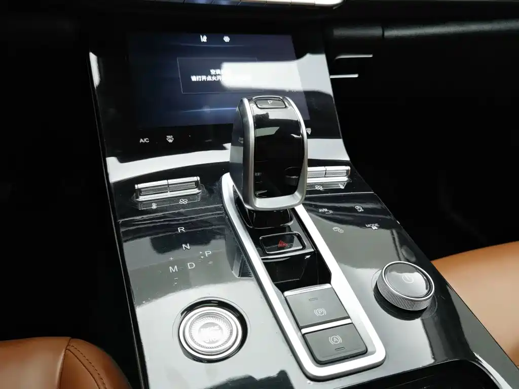 Chery Tiggo 8 PLUS — фото 13