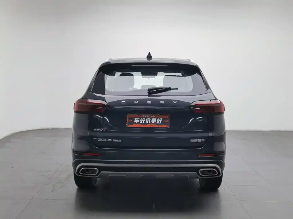 Chery Tiggo 8 PLUS — фото 4