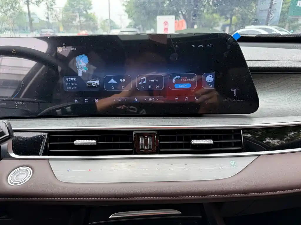 Chery Tiggo 8 PRO — фото 10