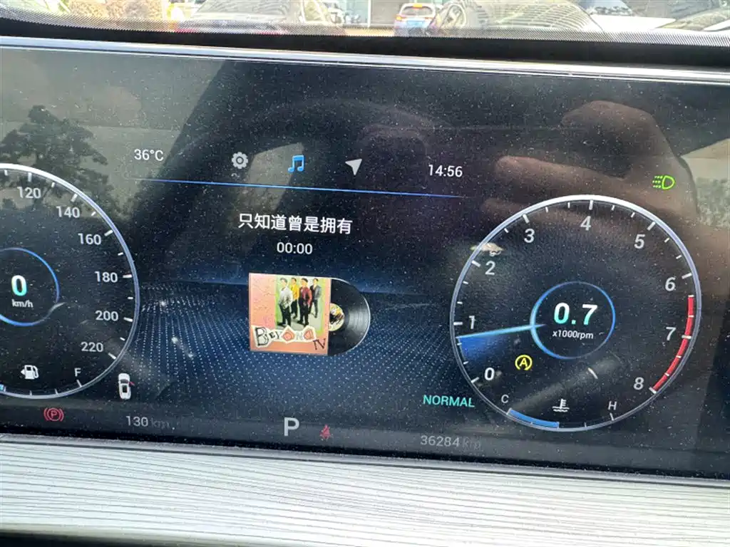 Chery Tiggo 8 PLUS — фото 7